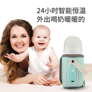 Baby Bubble Milk Going Out Portable Bottle Warmer Heating Bottle Constant Temperature Milk Regulator Bottle Insulation Cover